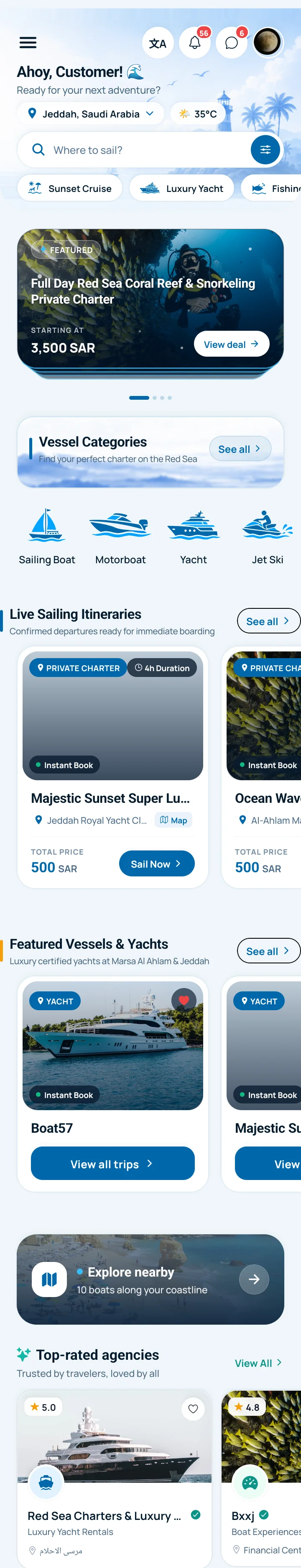 BoatPro app